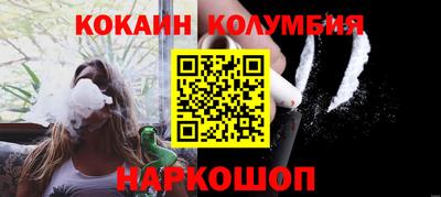 стаф Краснознаменск