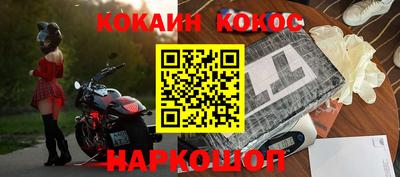 СК Краснокаменск