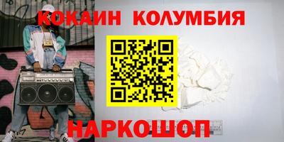 дурь Кумертау