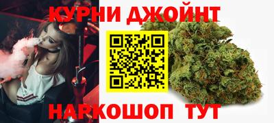 мяу мяу кристалл Кунгур