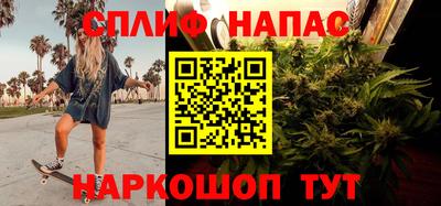 СК Краснокаменск