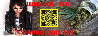 альфа пвп VHQ Краснодар