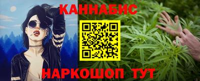 альфа пвп VHQ Краснодар