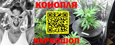альфа пвп VHQ Краснодар