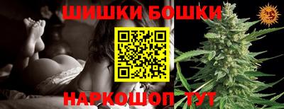 стаф Краснознаменск