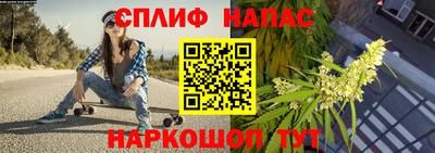 альфа пвп VHQ Краснодар