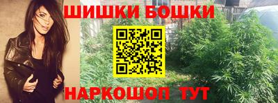 альфа пвп VHQ Краснодар