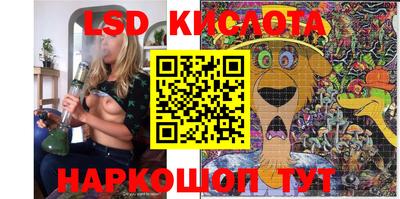 дурь Кумертау