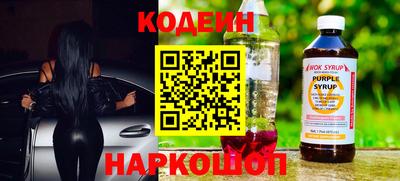 СК Краснокаменск