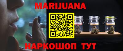 альфа пвп VHQ Краснодар