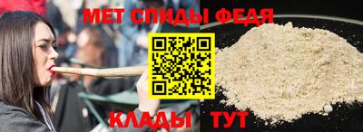 дурь Кумертау