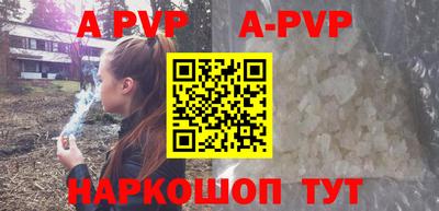 кокаин перу Кулебаки