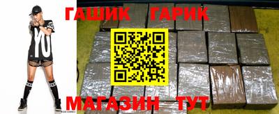 альфа пвп VHQ Краснодар