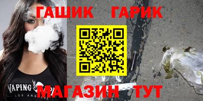 стаф Краснознаменск