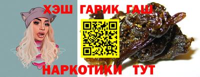 стаф Краснознаменск