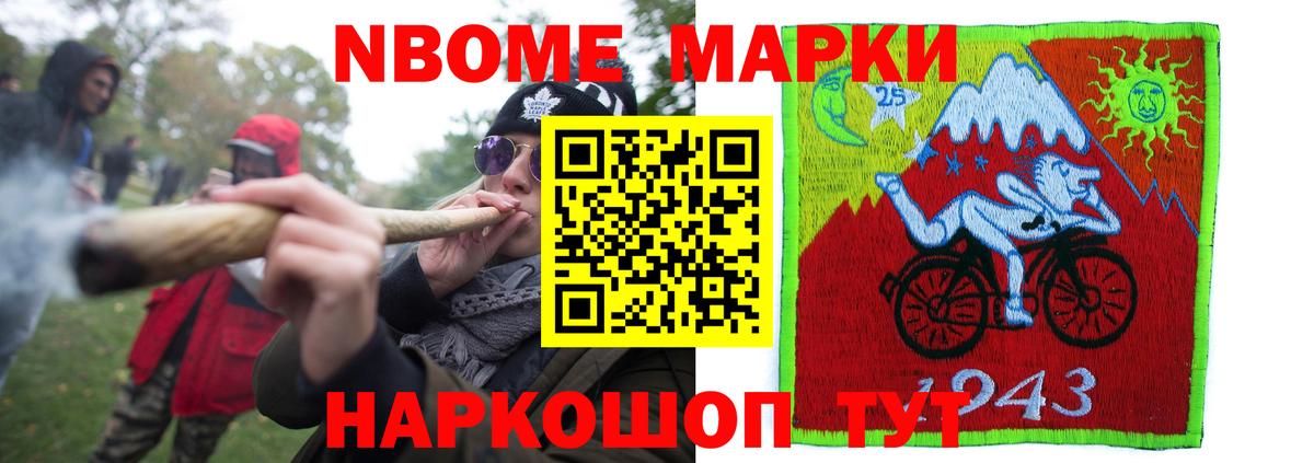 Кострома  LSD-25 экстази кислота  Лсд 25 экстази кислота  Вход с VPN 